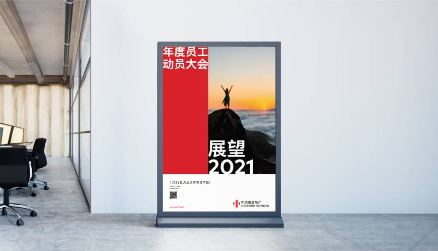 望谟县优秀的包装设计工作室