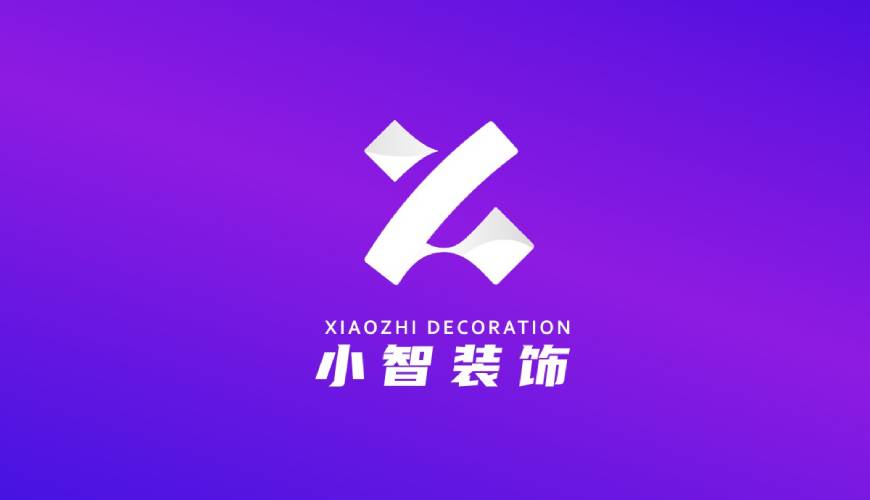 望谟县包装设计帮您重塑品牌的好处
