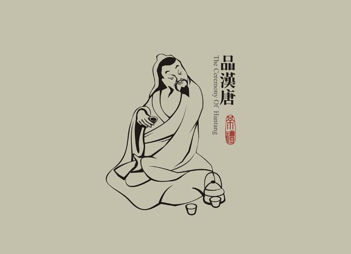 望谟县包装设计公司与深圳同业的思维碰撞解析