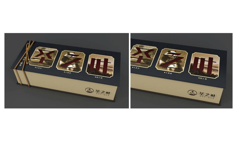 望谟县包装设计公司如何用视觉革命推动企业品牌年轻化转型？