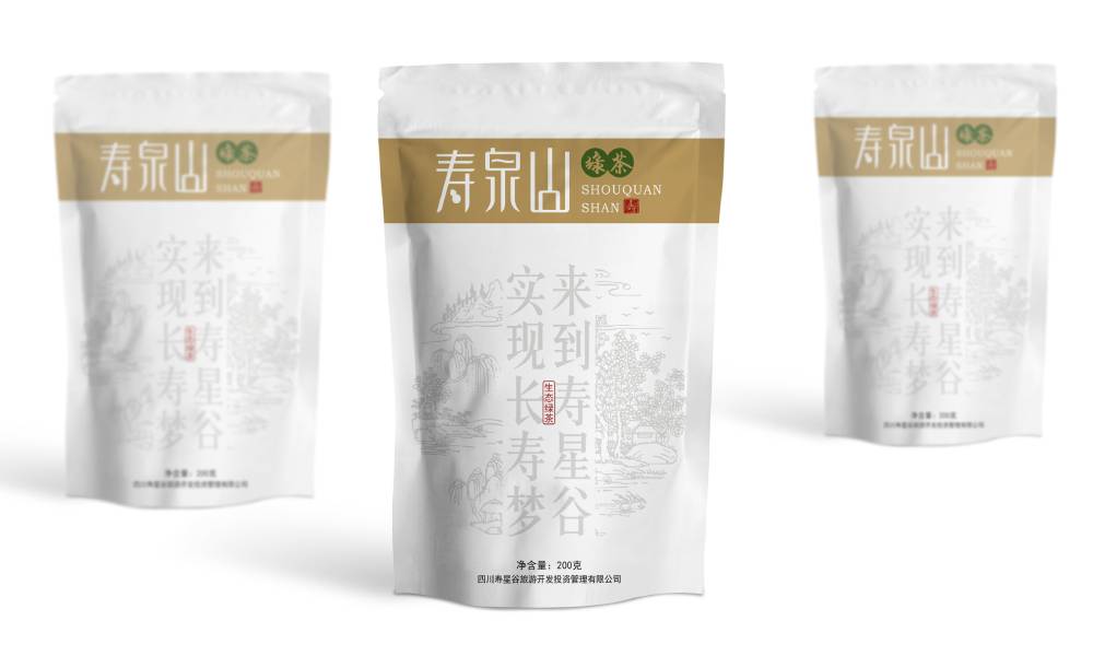 望谟县包装设计全攻略：从需求到落地，解锁产品竞争力密码