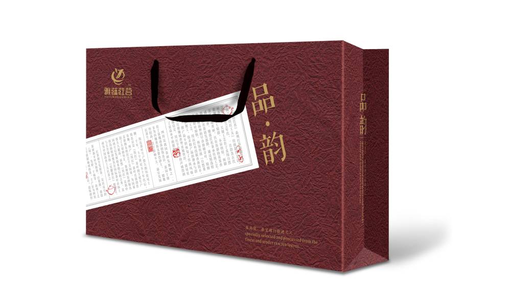 望谟县包装设计公司：从货架脱颖而出！打造令人过目不忘的高记忆点包装
