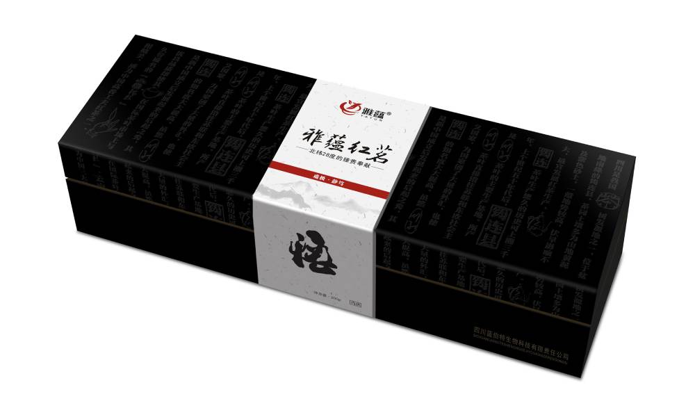 望谟县包装设计新趋势：本土文化与现代审美的深度融合之道